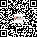 扫码关注夜臣魅惑加情趣成人用品公众号